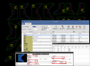 DXFデータの文字情報を効率的に部品属性に取込む方法