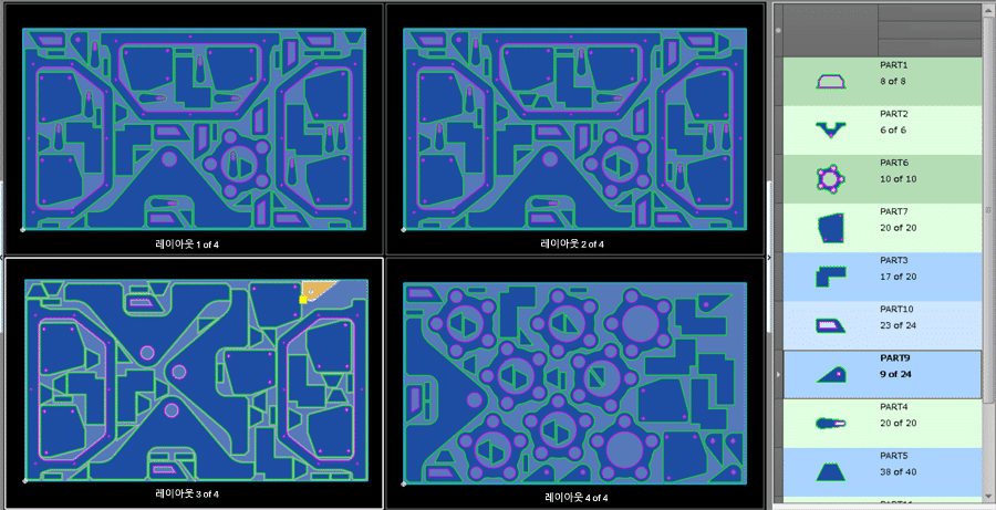 ネスティングとは?自動ネスティング導入のメリット - SigmaNEST 自動ネスティング CAD/CAM