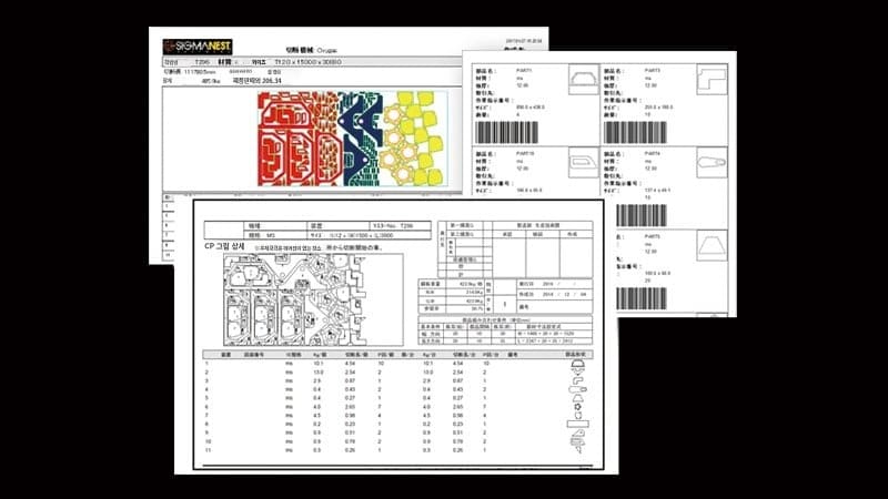 現場を変える！SigmaNESTのリポート機能で業務効率と精度が劇的向上